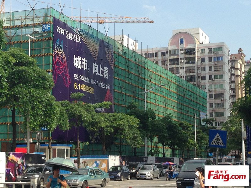 中天萬科金域華庭加固改造工程